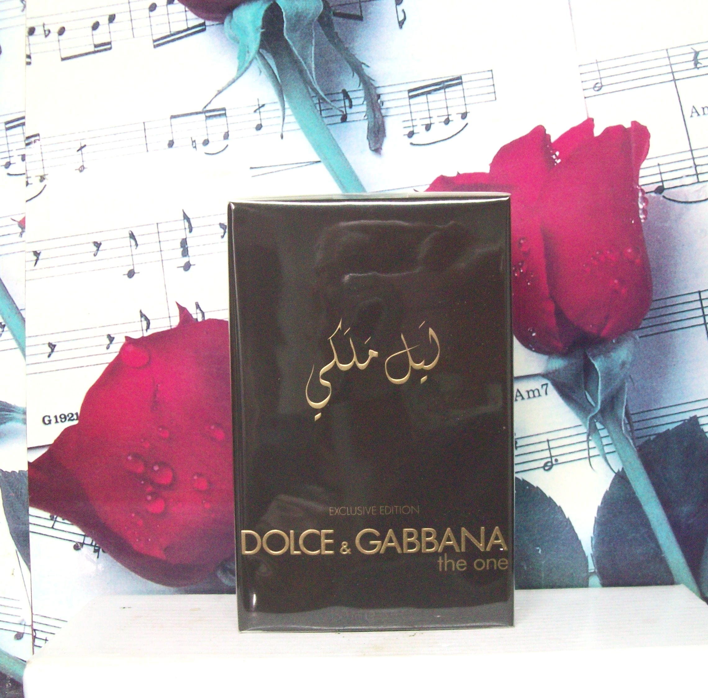 The One Royal Night EDP bottle