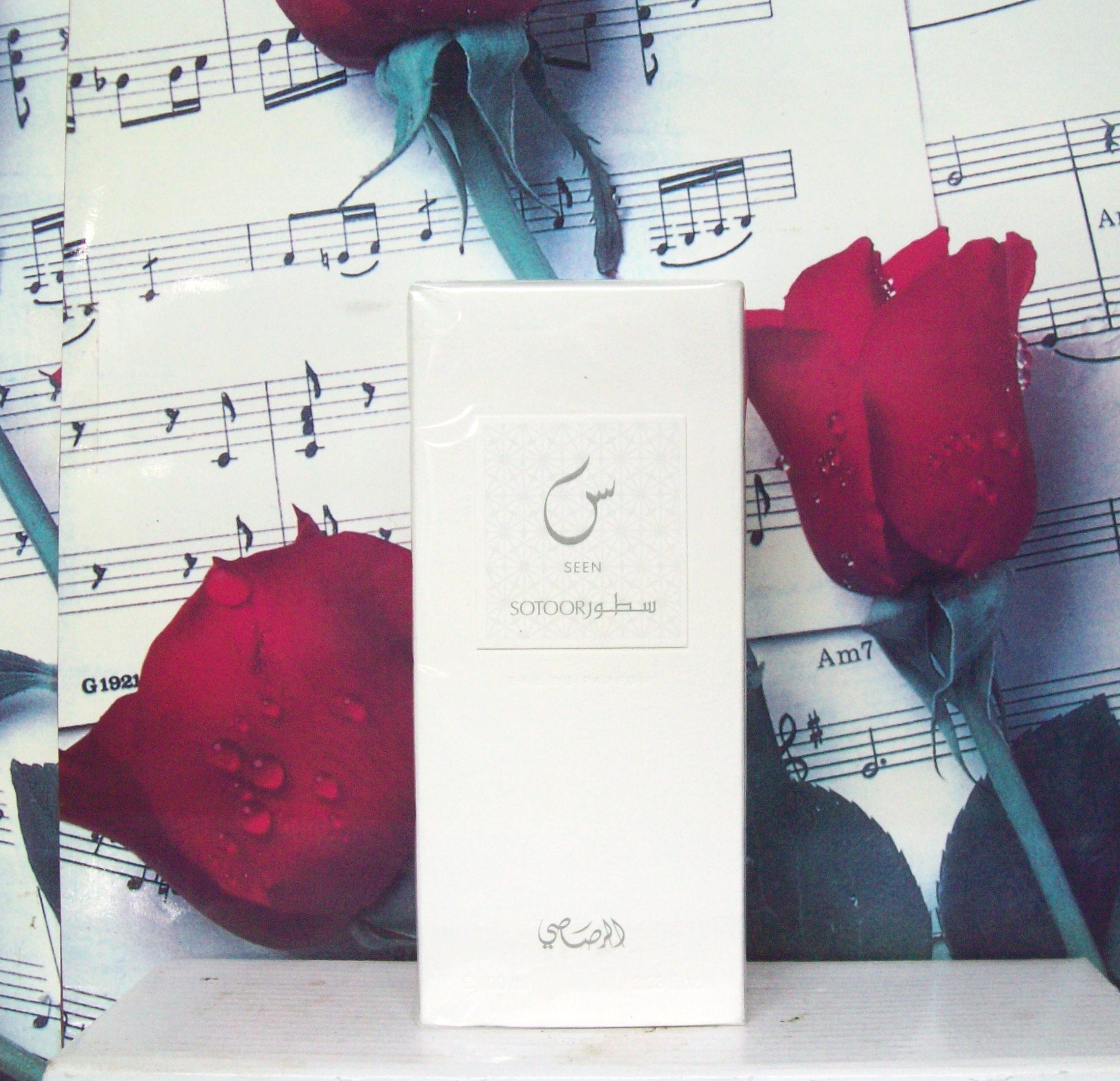 Sotoor Seen By Rasasi perfume bottle for women